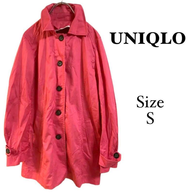 28a665 ユニクロ　UNIQLO レディース　テーラードジャケット　ピンク
