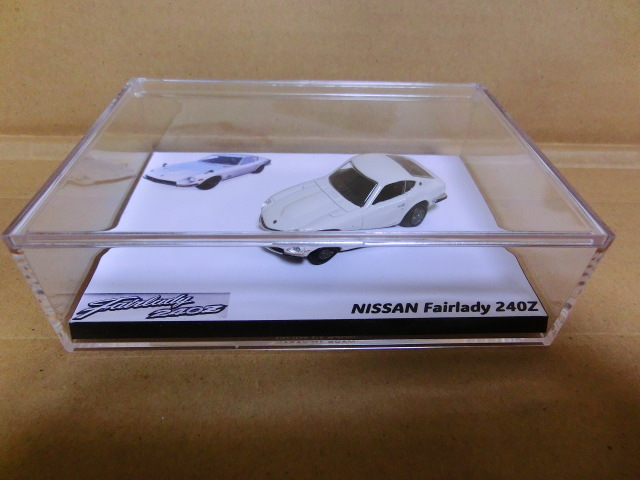 ★1/64 Dydo徳大寺有恒が選ぶ No19 フェアレディ240Z 白 内装塗装 ケース付き 俺のこだわり名車