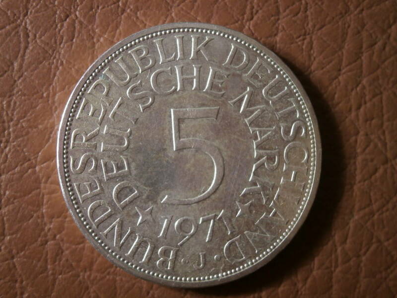 ドイツ 5マルク　銀貨 1971 