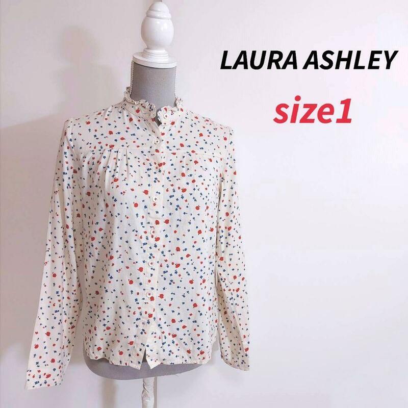 LAURA ASHLEY バンドカラー・小花 総柄ギャザー使い 長袖ブラウス 表記サイズ1 S 花柄 クリーム系&赤&青&緑 フリル使い 1149