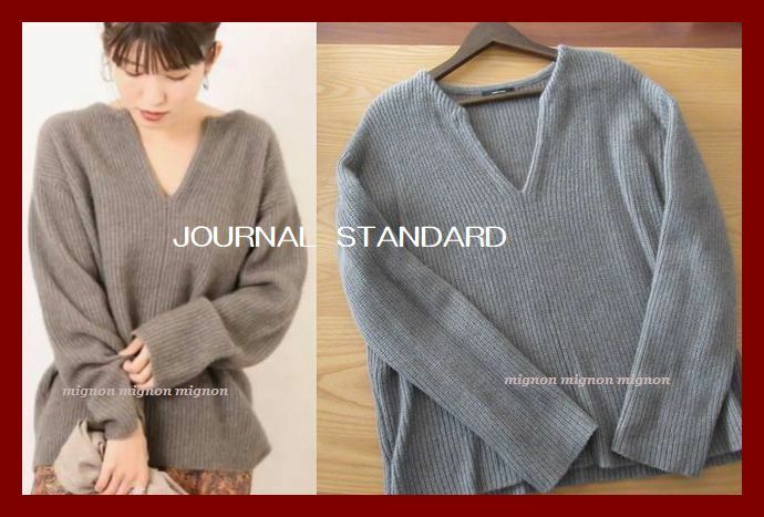 【SALE】JOURNAL STANDARD/ジャーナルスタンダード◆ヘアリーリブスキッパーニット/M～L/フリー/グレー/レディース/レイヤード