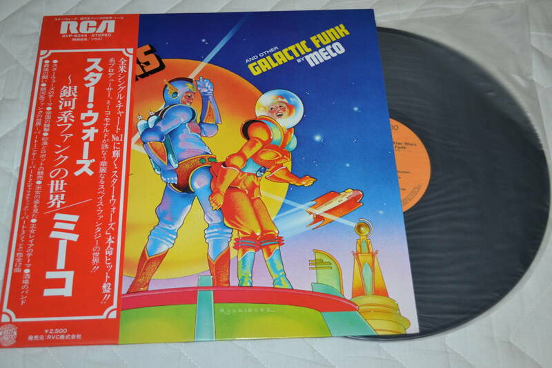 12(LP) MECO スターウォーズ　銀河系ファンクの世界　帯付き日本盤　概ね美品　1977年日本初期盤