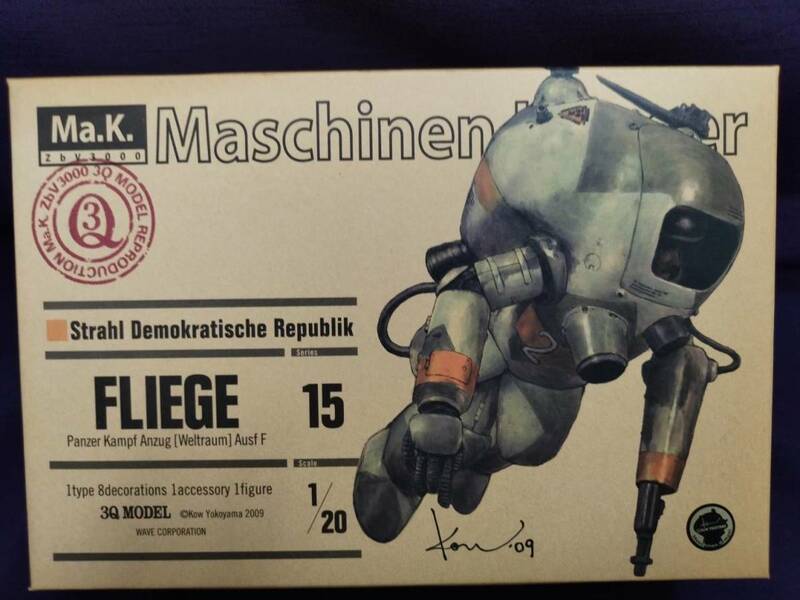 wave corporation株式会社ウェーブ 1/20 Strahl Demonkratische Republik FLIEGE Penzer KampfAnzug[Weltraum] Ausf K（未組立）