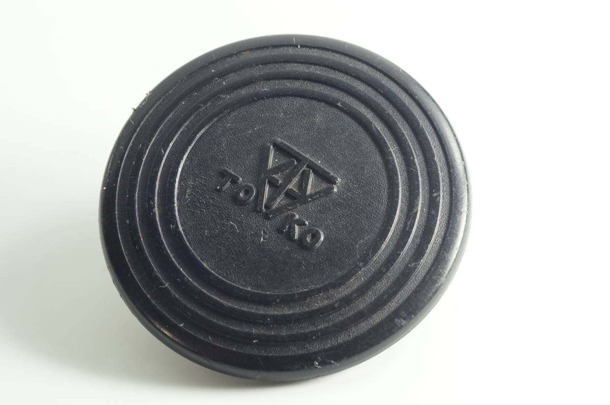 CAP-03郡『並品』 東京光学　TOKO　フロント　レンズキャップ 内側 内径約35.5ｍｍ