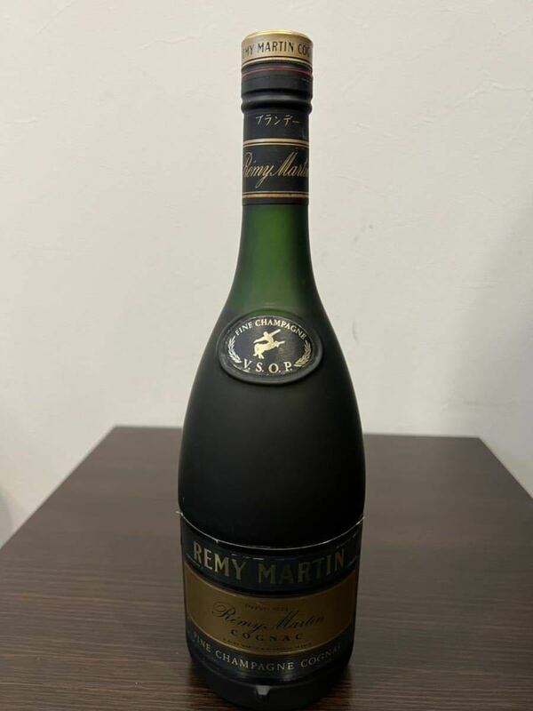 REMY MARTIN レミーマルタンVSOP 700ml 40度　未開栓