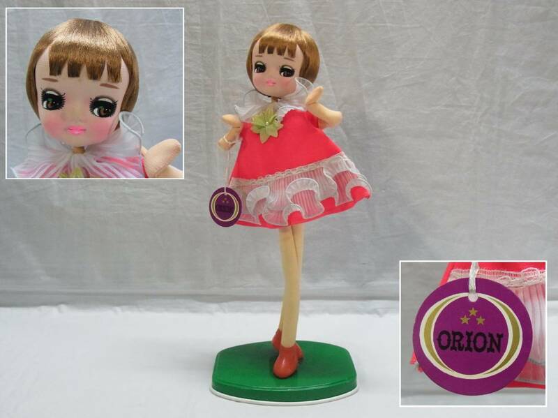 【ピンク】昭和レトロ☆ORION オリオン ポーズ人形☆高さ約34cm タグ付 さくら人形 ドール 人形 置物 ビンテージ レトロ 80