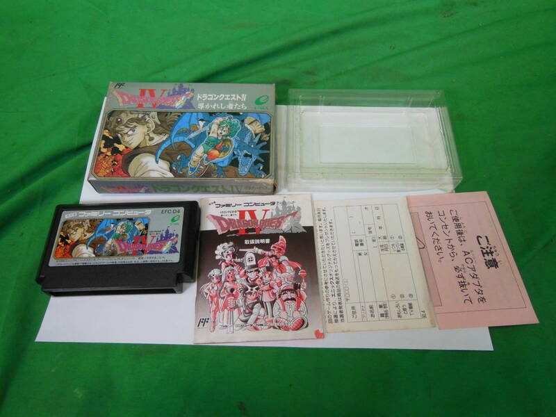 w231027-022A7 エニックス ドラゴンクエストⅣ ファミコン版 箱、チラシ、ハガキ取説付き DQ4 RPG Dragon Quest Ⅳ