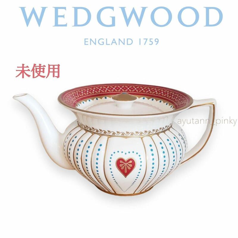 未使用☆WEDGWOOD ウェッジウッド クイーンオブハート ティー ポット 不思議の国のアリス カップ&ソーサー アンド 紅茶 ハーレクイン