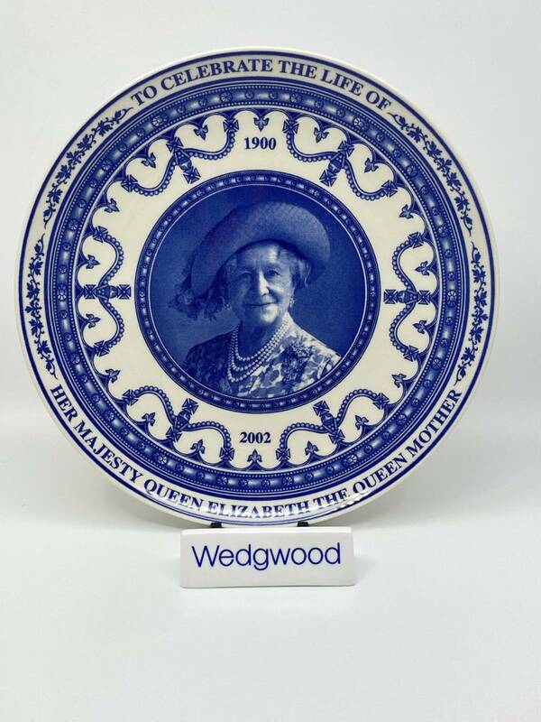 ＊レア＊ WEDGWOOD ウェッジウッド ＊RARE＊ QUEEN MOTHER 1900-2002 Plate クイーンマザー 1900-2002 プレート *L725