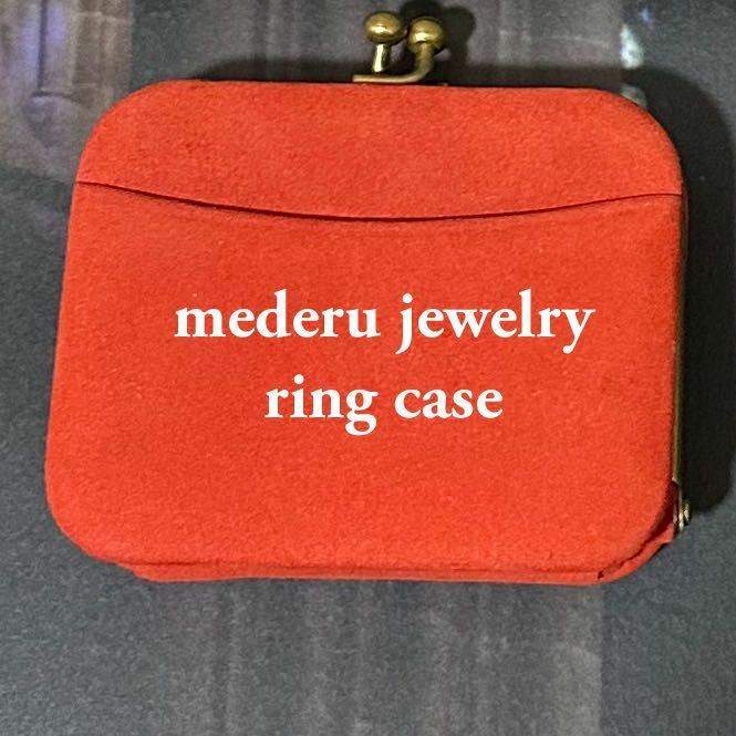 1.4万円 メデルジュエリー がま口 ジュエリーケース 小物入れ アクセサリー mederu jewelry リング ネックレス ケース コインケース