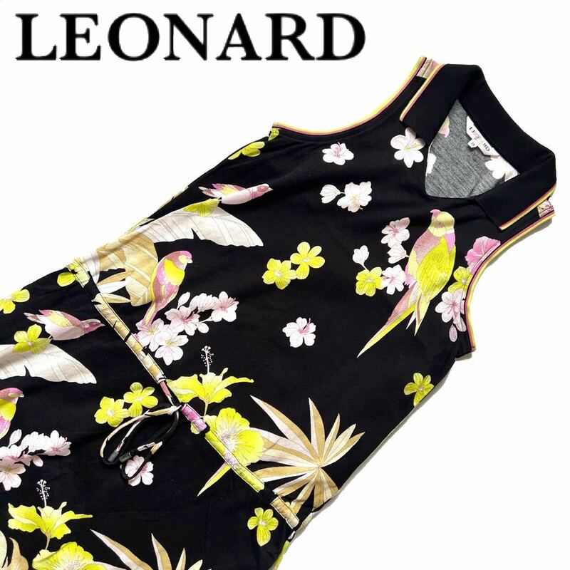 【送料無料】LEONARD レオナール 襟付き　ロングワンピース　花柄　フラワー　ボタニカル　ノースリーブ　レディース　スカート 38 m