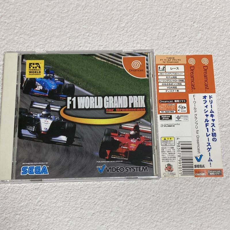 ドリームキャスト F1 ワールドグランプリ　Dreamcast