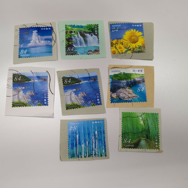 使用済切手 自然の風景シリーズ第３ ２０２３年５月１７日発行７種類８枚