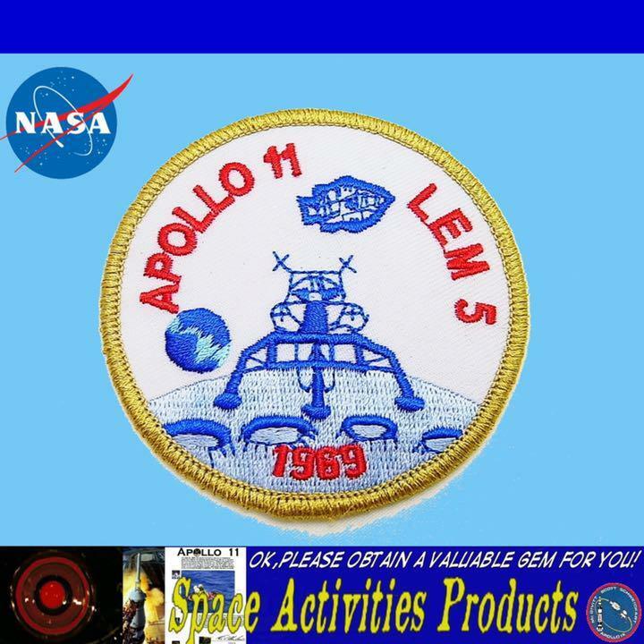 New★ NASA ★ アポロ11号 LEM-5 Eagleワッペン