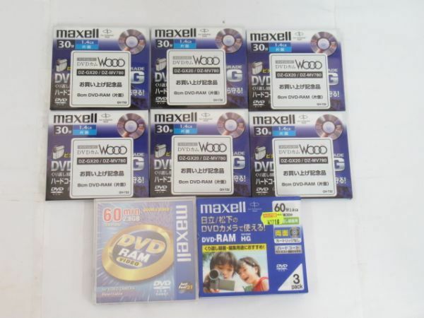 Y 8-5 未開封 maxell マクセル 8cm DVD-RAM HG ビデオカメラ用 1.4GB 6枚 2.8GB 4枚 計10枚セット