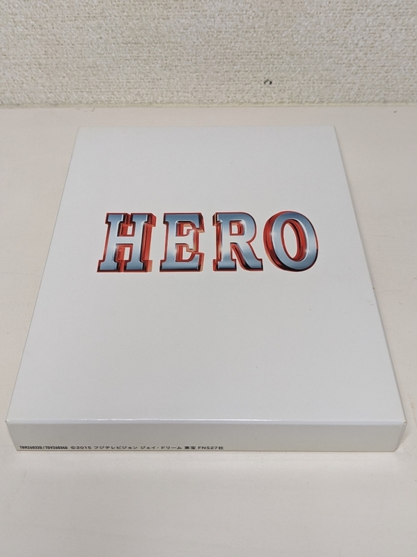 HERO SPECIAL EDITION Blu-ray2枚組 木村拓哉/北川景子/松たか子 