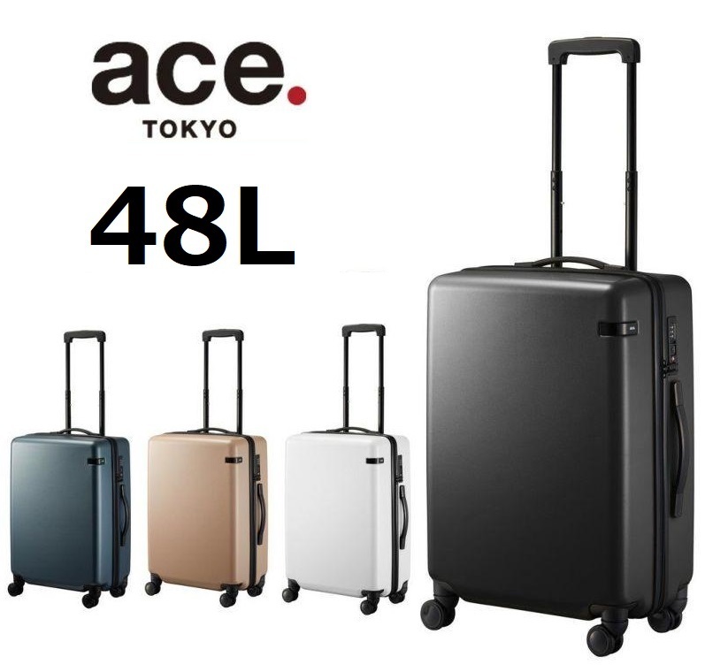 数量限定*20％OFF【10年間製品保証付＊ace正規店】★希望色確認■ace.TOKYO*エース[コーナーストーン2-Z]スーツケース48L *06862■30,800円