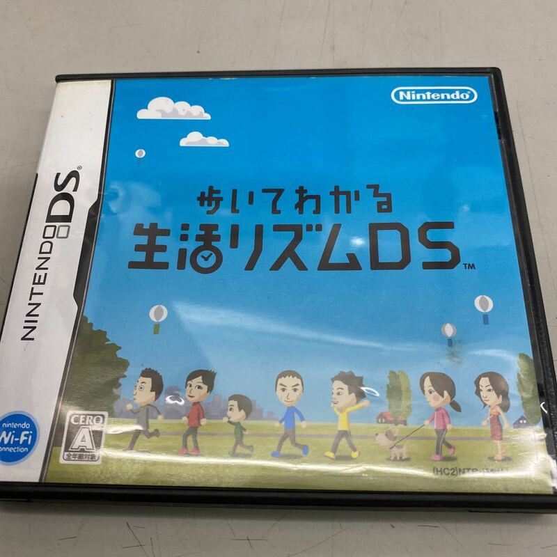 DSソフト 歩いてわかる生活リズムDS 万歩計無し、ジャケット擦り傷劣化、説明書付き、店頭買取品、管理No.1929