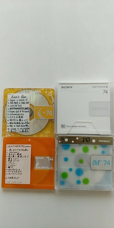 中古/MD/AXIL74/SONY74/Victor74/maxell74 合計4本