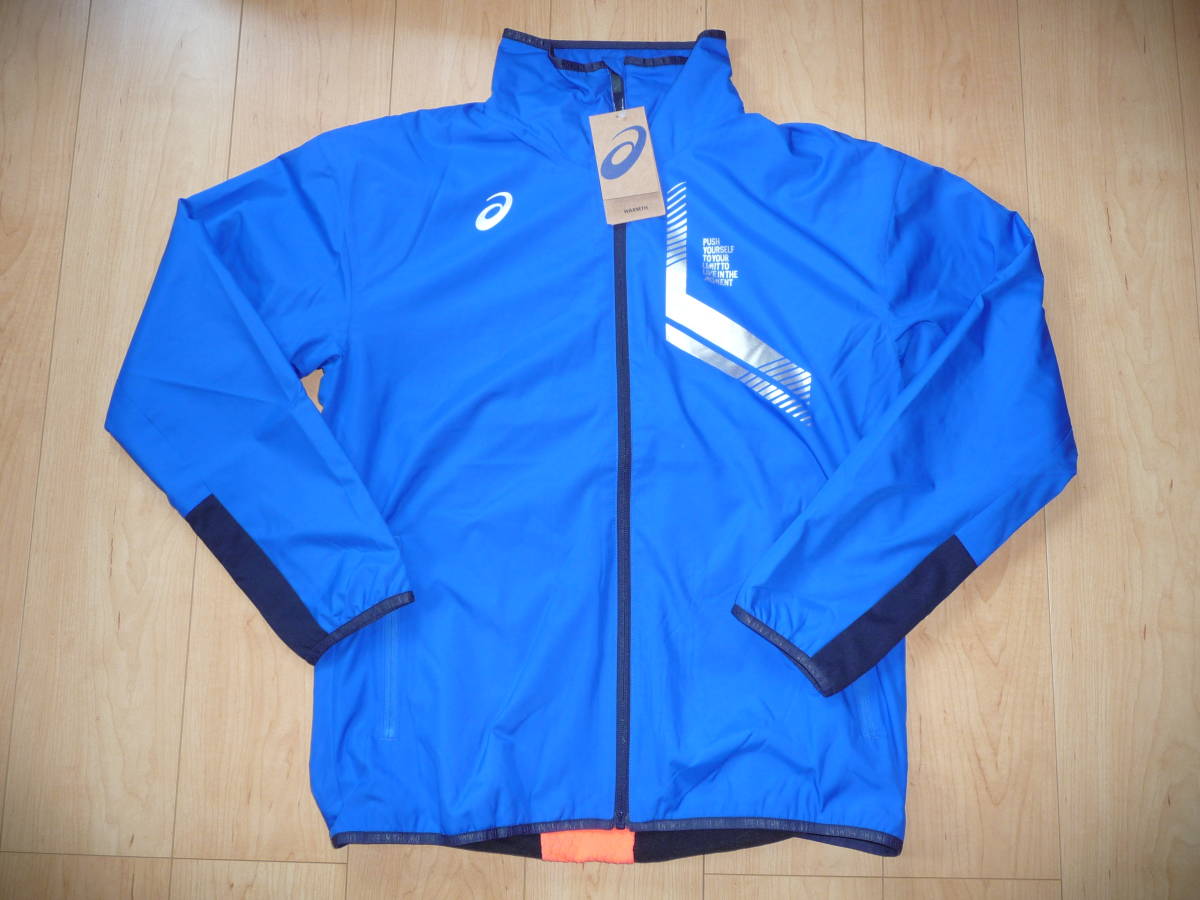 S61.32％off！asics アシックス 3XLサイズ LIMO 裏トリコットブレーカージャケット 2031D590 イリュージョンブルー