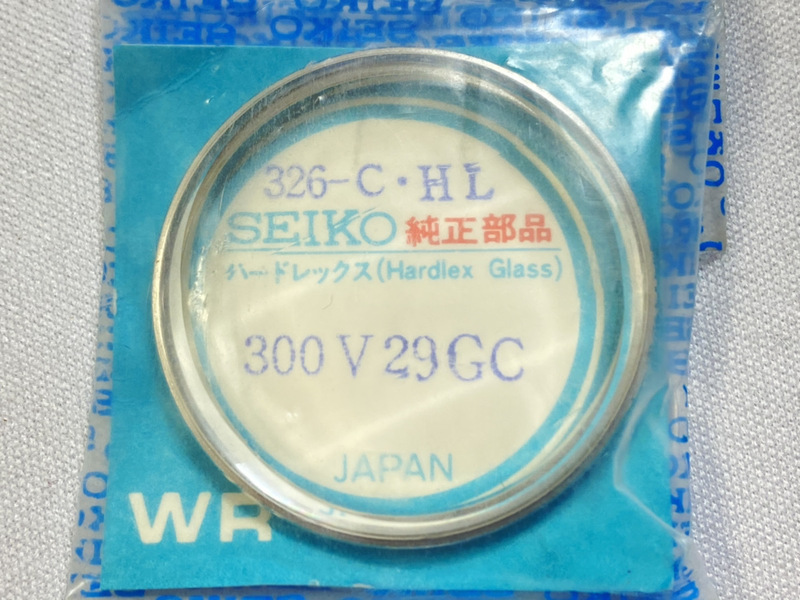 326/300V29GC SEIKO 純正風防 3面カットガラス デッドストック品 新品未開封品 Ref.7019-7260用 ネコポス送料無料