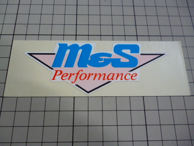 正規品 m&s performance ステッカー 当時物 です(113×42mm) M&S パフォーマンス