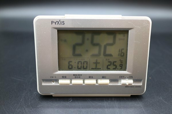 PYXIS NR535W 電波時計 置き時計　動作確認済