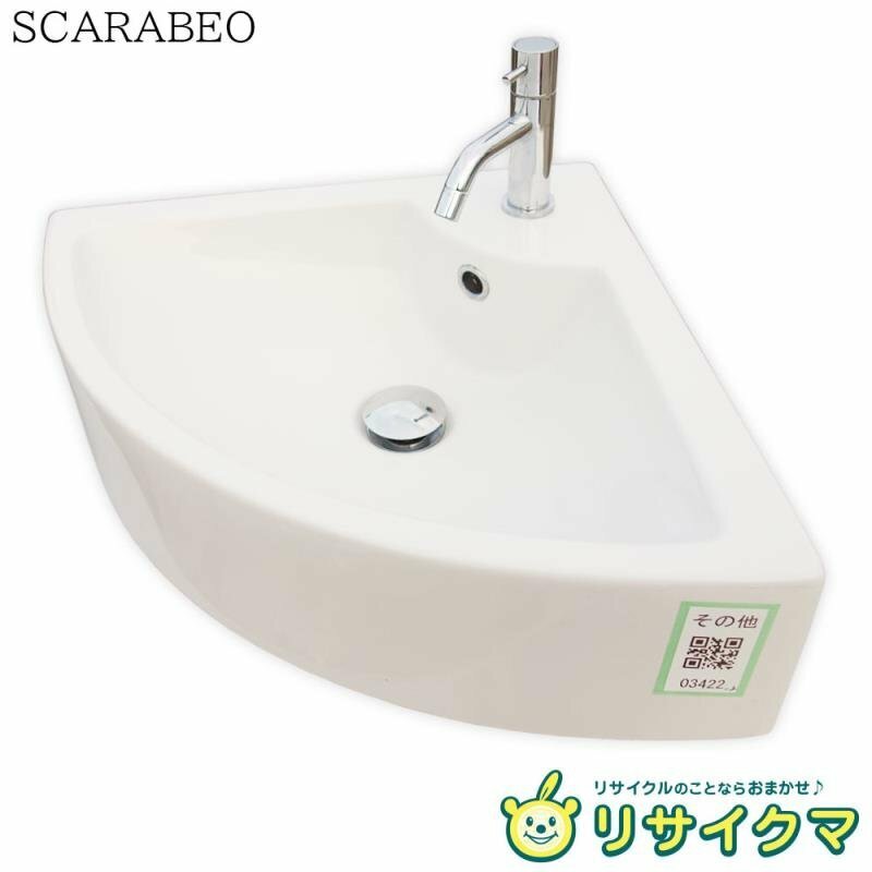 【中古】M▽スカラベオ SCARABEO 手洗い 洗面 水栓 (03422-2)