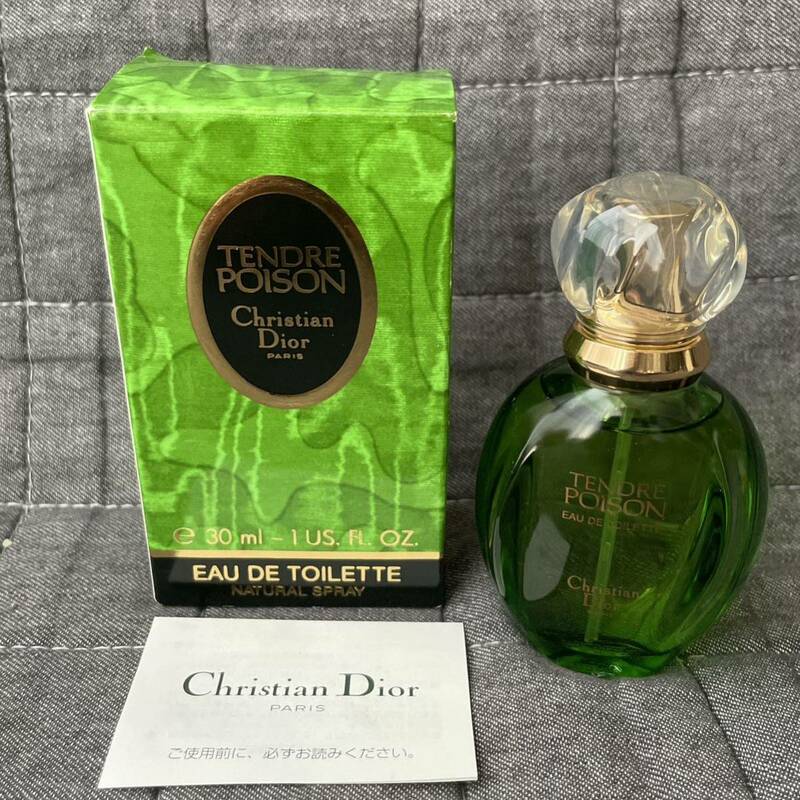 Christian Dior クリスチャンディオール タンドゥル プワゾン オードトワレ 30ml 香水