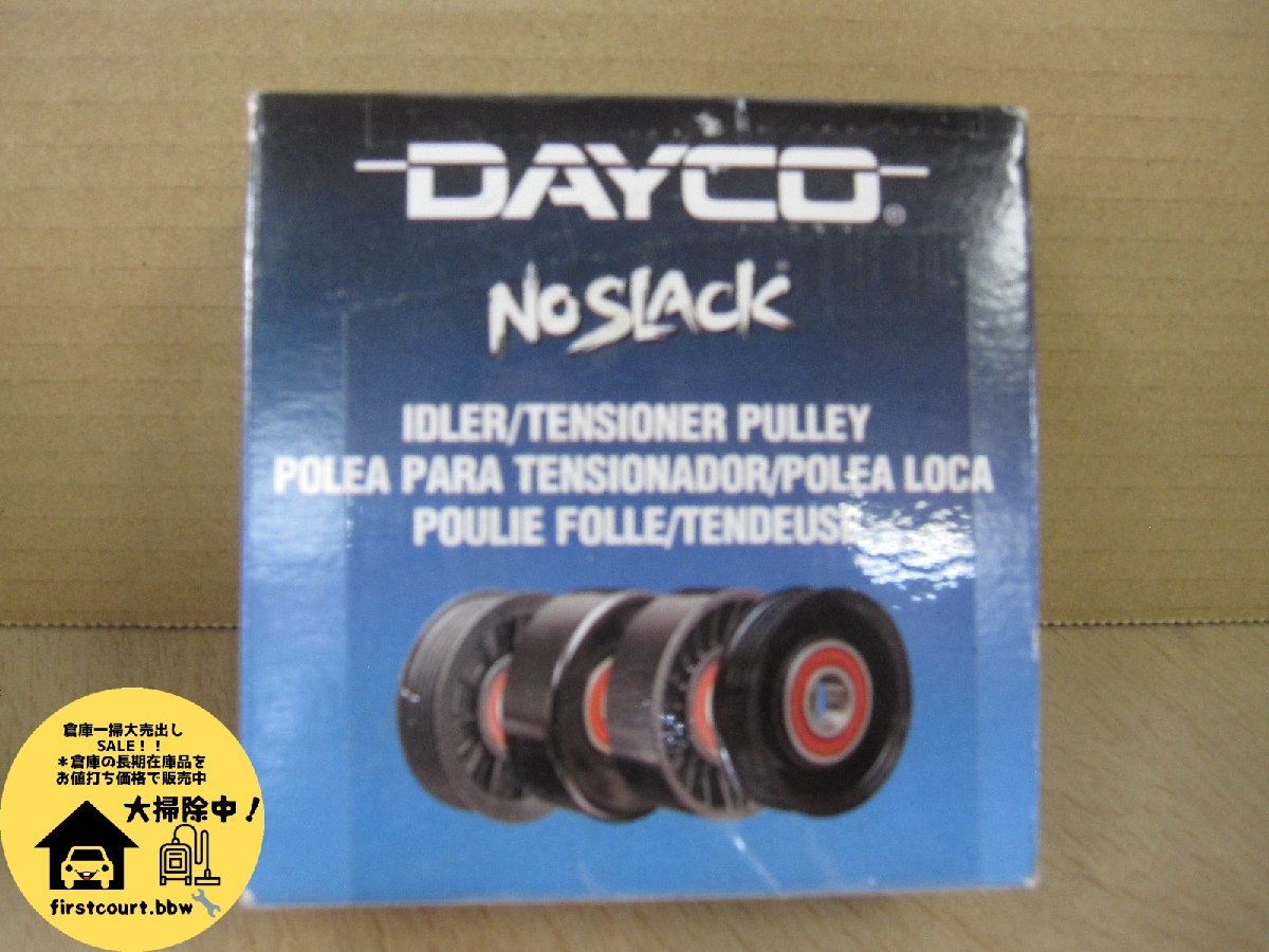 DAYCO　ベルトテンショナープーリー　89070　ダッジ/クライスラー/Jeepなど　未使用