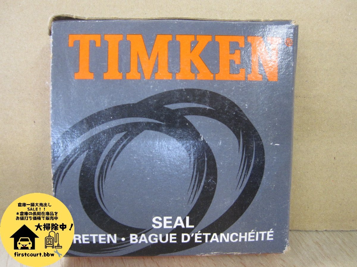 TIMKEN　デファレンシャルピニオンシール　710476　ダッジ　デュランゴ/ダコタ　