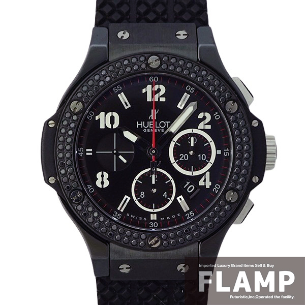 HUBLOT ウブロ ビッグバン ブラックマジック 301.CX.130.RX アフターブラックダイヤベゼル メンズ 腕時計【中古】