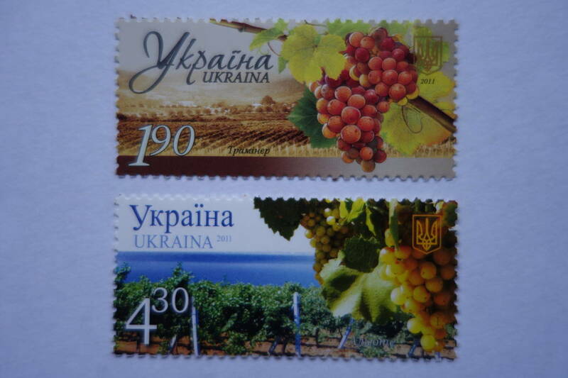 外国切手：ウクライナ切手 「ブドウ」2種完 未使用