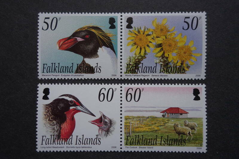 外国切手：フォークランド諸島切手 「ブレーカー島」 4種完（2種連刷×2） 未使用