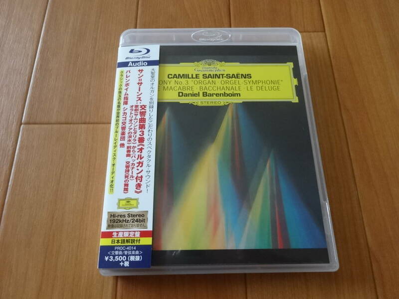 バレンボイム & CSO　サン=サーンス 交響曲第3番(オルガン付き) 他　Blu-ray Audio 