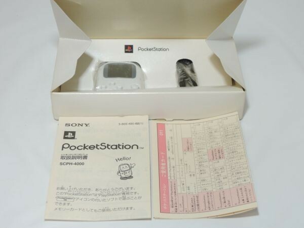 新品 保管品 SONY ソニー POCKET STATION ポケットステーション SCPH-4000 ホワイト ②