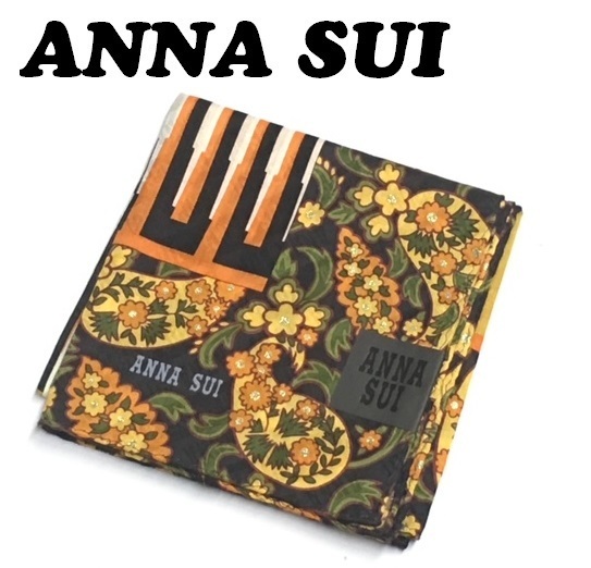 【ANNA SUI】(NO.1031)アナスイ ハンカチ　オレンジ系　ペイズリー柄　未使用　48cm