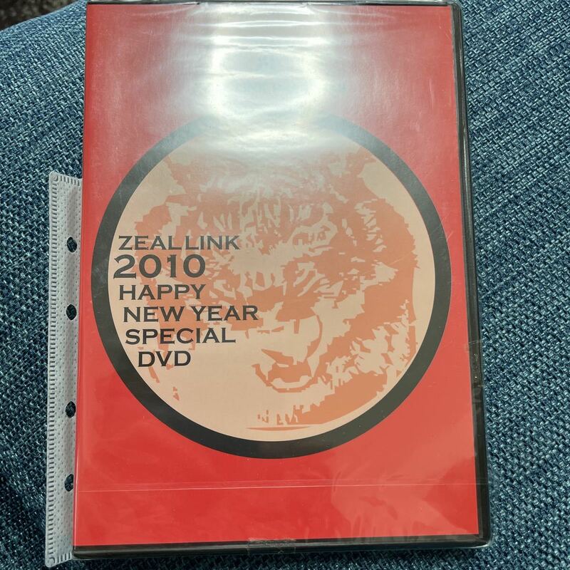 ZEALLINK2010 HAPPY NEW YEAR SPECIAL DVD