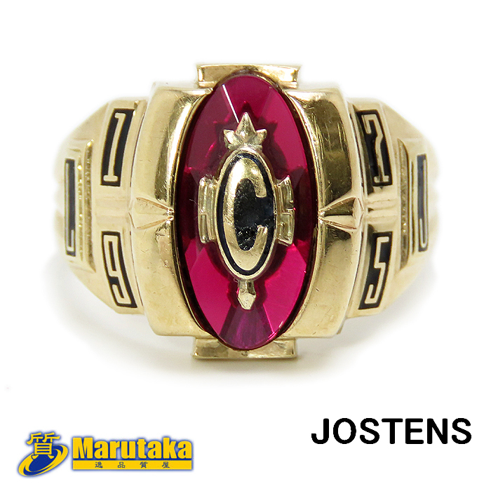 送料無料 10K カレッジリング 18.5号 1975年 ジャスティンズ社製 JOSTENS HS ヴィンテージ アンティーク メンズ 指輪 23k308-3