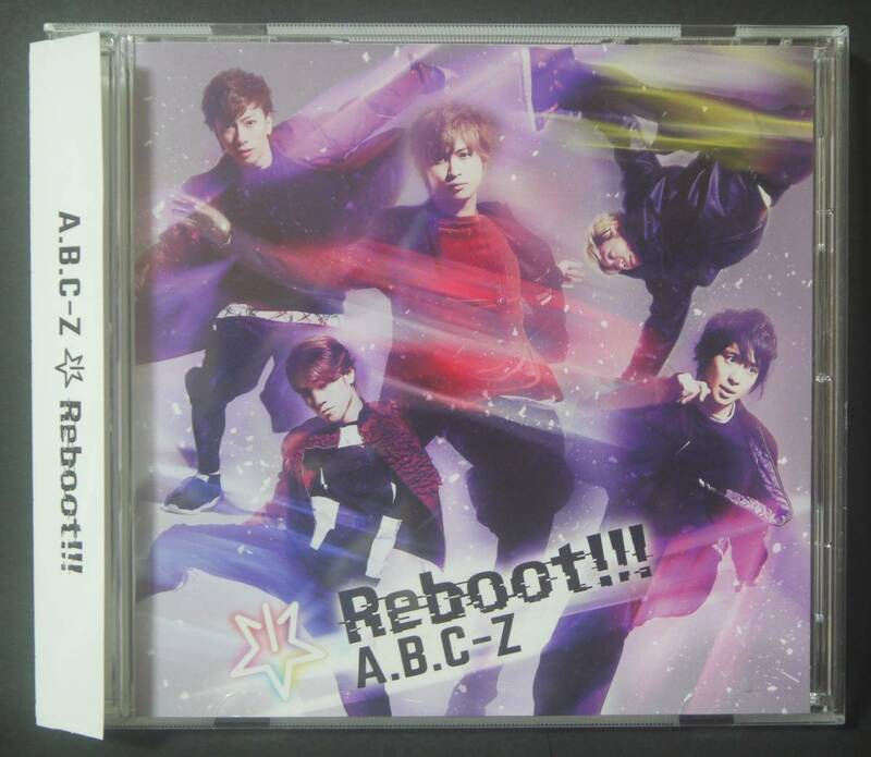 シングルCD 帯付き！ A.B. C-Z / Reboot!!! ◆ Reboot!!!　YOU ARE A FLYER　リメンバー