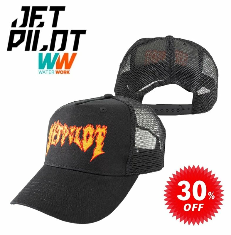 ジェットパイロット JETPILOT セール 30%オフ キャップ レイザー トラッカー W22812 ブラック/イエロー 帽子 マリン ビーチ