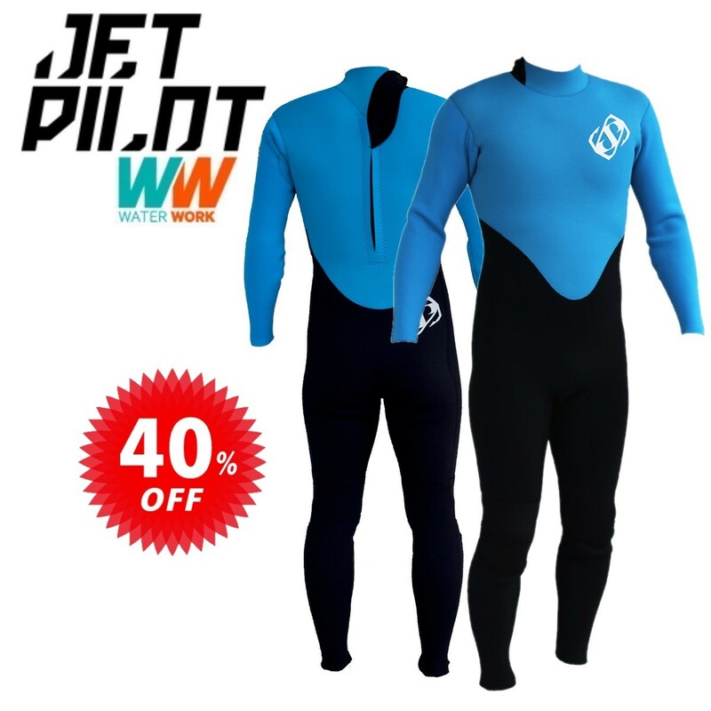 ジェットパイロット JETPILOT ウェットスーツ セール 40%オフ 送料無料 HAZAieco 3×2mm ジャージ フルスーツ JJP21300 ブルー Lb