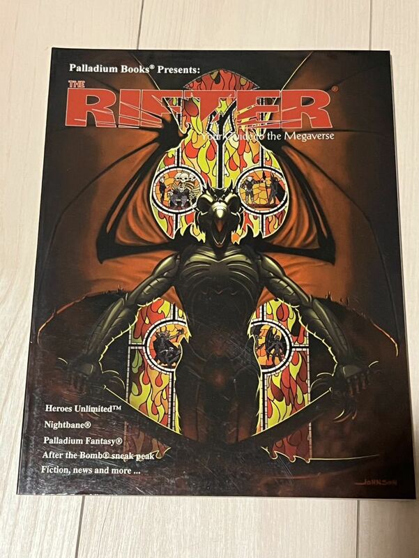 Palladium The Rifter #16 Your Guide To The Megaverse RPG Book