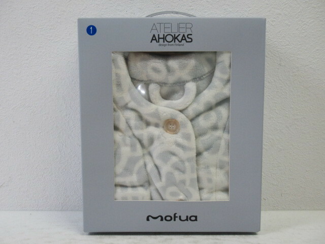 ◆ATLIER AHOKAS mofua 動きやすい ベストタイプの着る毛布/未使用品