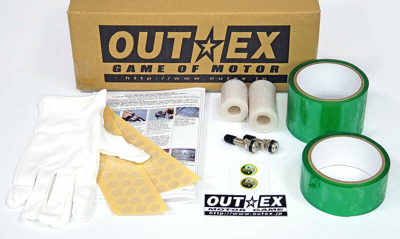 OUTEX クリアーチューブレスキット TUBELESS KIT / FR355　モタード　リム