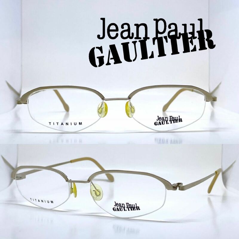 送料無料 Jean Paul GAULTIER ジャン=ポール・ゴルチェ メガネ フレーム 55-0016 001 マットゴールド デモレンズ割れあり