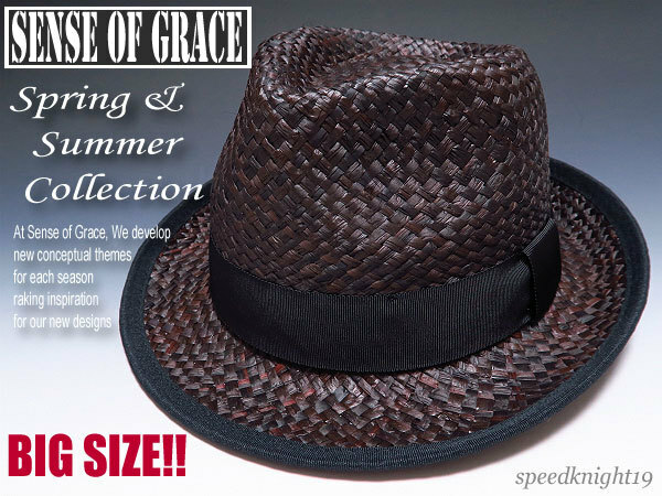 grace 大きいサイズ★ラフィアストローハット【茶黒/XL】新品 定価￥4900 BIG SIZE サイズ調節可能 男女兼用 天然素材 中折れハット