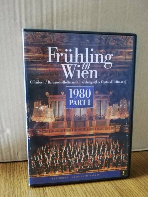 【DVD】ウィーンの春　オッフェンバック集「ホフマンの舟歌」他