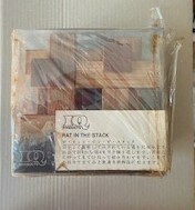ＩＱ　PRODUCTS　「ザ・ラット・イン・ザ・スタック」木製パズル　未開封・自宅保管品　