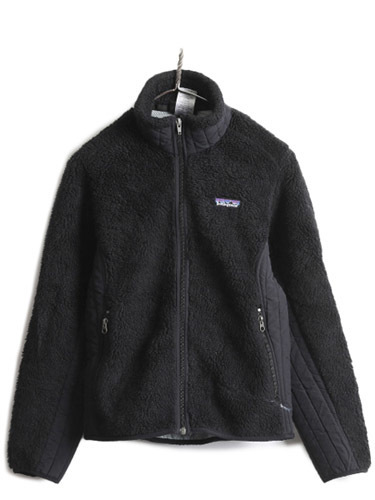 06年製 パタゴニア クラシック レトロX フリース ジャケット レディース S / Patagonia アウトドア フルジップ パイル ジャンパー ボア 黒